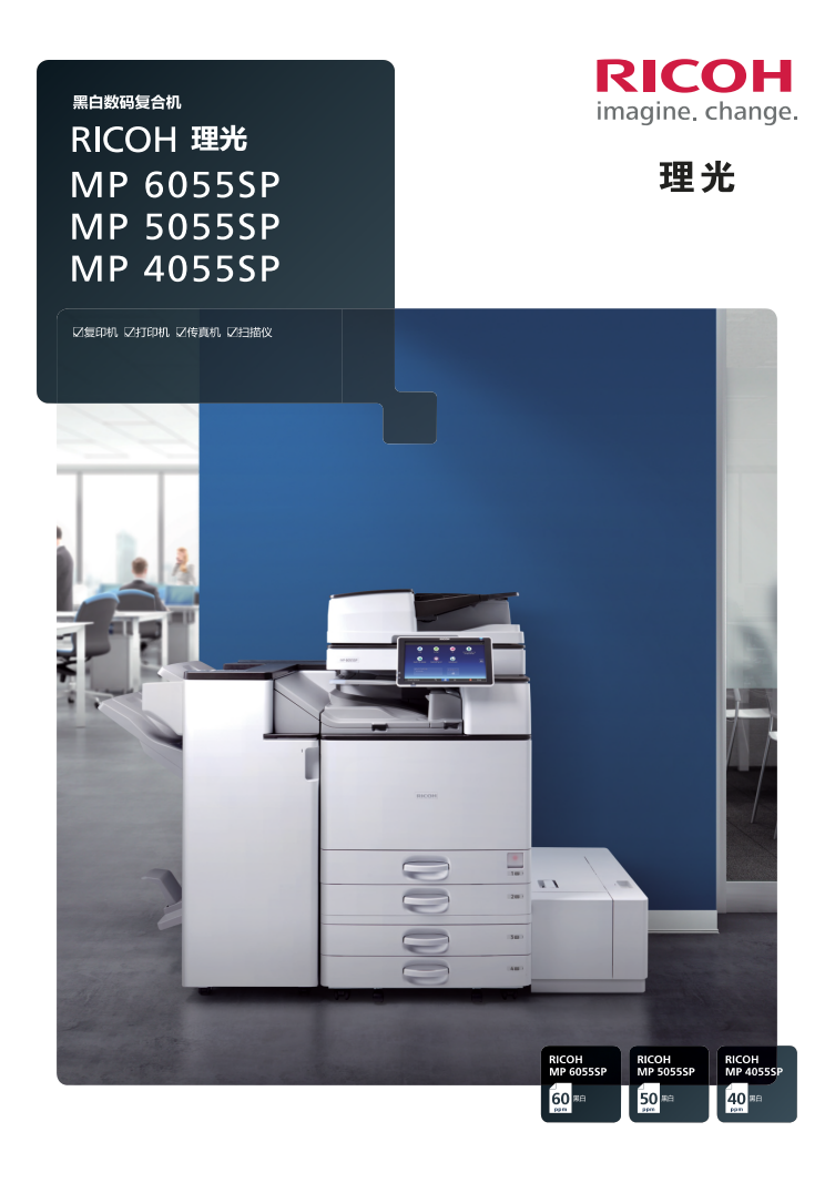 MP5055SPڰ븴ϻ