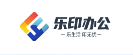 �򵥵ľ�����õ�����ӡ������ʹ�칫����������